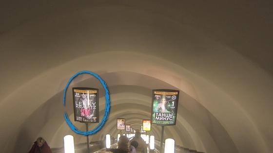 Фотография рекламного носителя, тип: Лайтбокс, адрес: Станция метро «Новочеркасская», линия Правобережная, Санкт-Петербург, Россия. Сторона/вариант Б №1062231