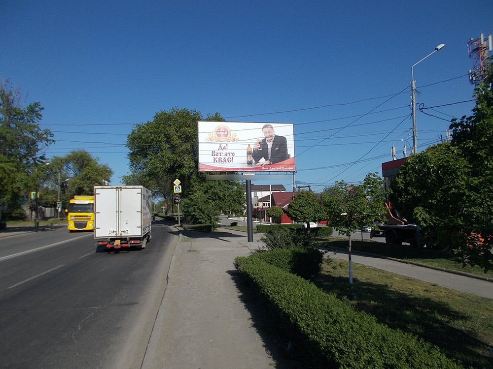 Фотография рекламного носителя, тип: Билборд 3x6, адрес: Всесоюзная ул., д.136А, Ростов-на-Дону, Ростовская область, Россия. Сторона A №688719