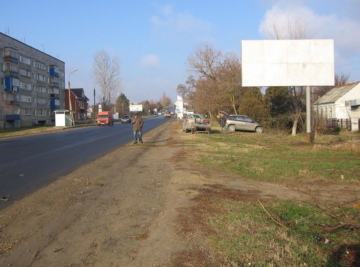 Фотография рекламного носителя, тип: Билборд 3x6, адрес: Калинина ул., д.193, Темрюк, Краснодарский край, Россия. Сторона A №1006728