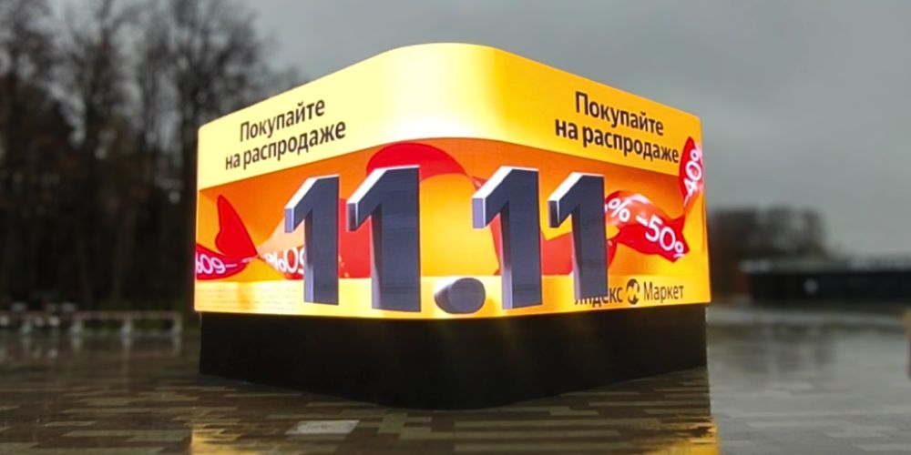 3D куб
