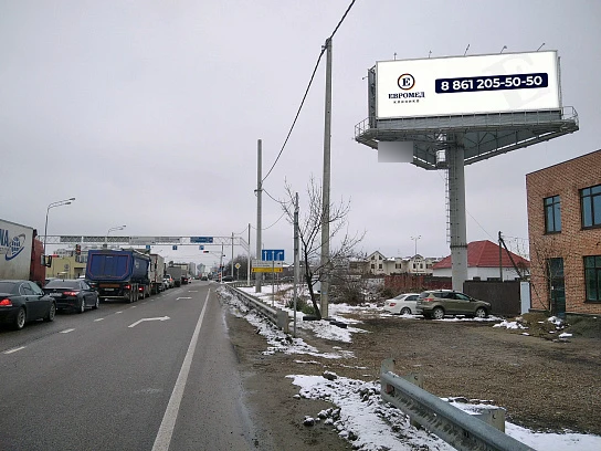 Фотография рекламного носителя, тип: Нестандартный суперсайт, адрес: Грушовая ул., д.1, Краснодар, Краснодарский край, Россия. Сторона А1-А10 №572328