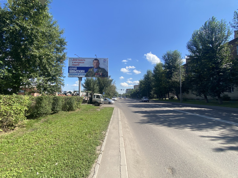 Фотография рекламного носителя, тип: Билборд 3x6, адрес: Свердловская ул., д.49, Красноярск, Красноярский край, Россия. Сторона Б №780047