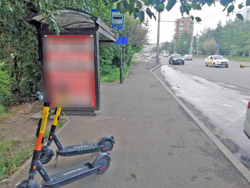 Фотография рекламного носителя, тип: Остановка 1.8x1.2, адрес: Краснодарская ул., д.34, остановка Армейская, Красноярск, Красноярский край, Россия. Сторона Б №1046570