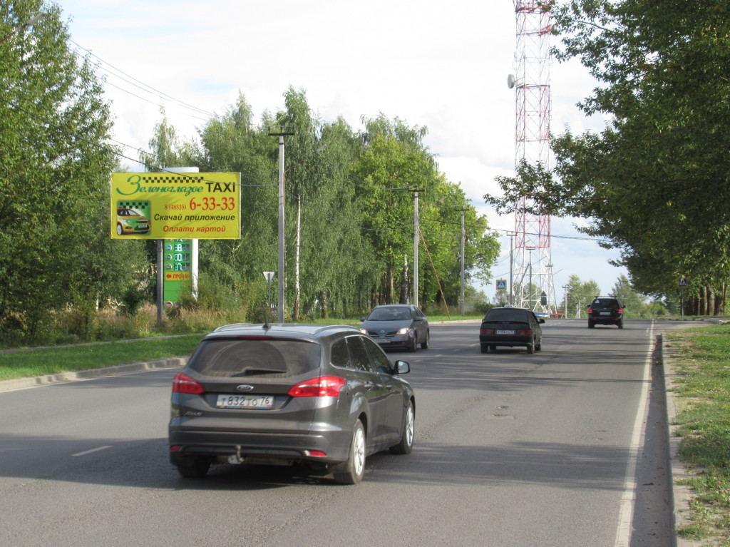 Фотография рекламного носителя, тип: Билборд 3x6, адрес: Магистральная ул., д.30, поз.3, Переславль-Залесский, Ярославская область, Россия. Сторона Б №551725