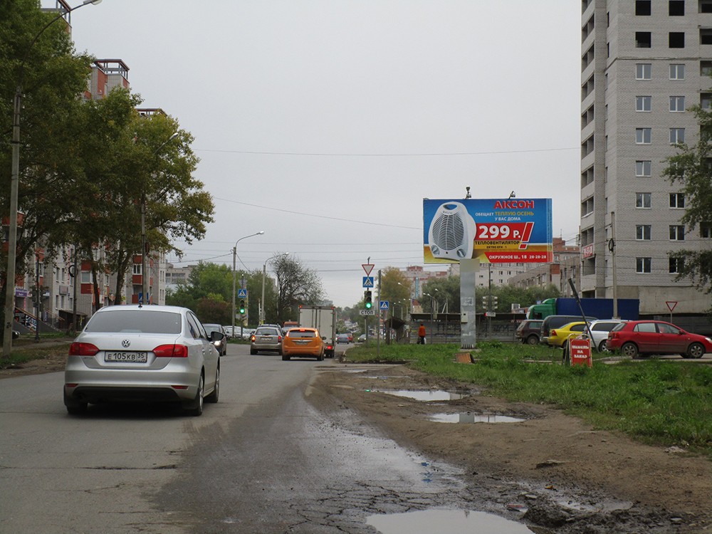 Фотография рекламного носителя, тип: Билборд 3x6, адрес: Гагарина ул. Х Щетинина ул., Вологда, Вологодская область, Россия. Сторона А №643308