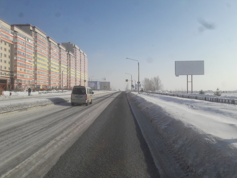 Фотография рекламного носителя, тип: Билборд 3x6, адрес: Сосновоборск г., Мира ул., д.5, Красноярск, Красноярский край, Россия. Сторона A №960888