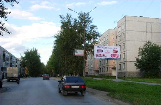 Фотография рекламного носителя, тип: Билборд 3x6, адрес: Пархоменко ул., д.9, Асбест, Свердловская область, Россия. Сторона A №1084855