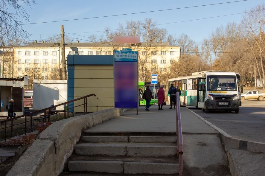 Фотография рекламного носителя, тип: Нестандартный ситиформат, адрес: Лермонтова ул., ООТ Жуковского, Иркутск, Иркутская область, Россия. Сторона Б №870278