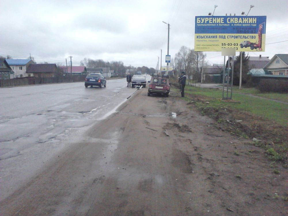 Фотография рекламного носителя, тип: Билборд 3x6, адрес: Фанерник п., Центральная ул., д.29, Кострома, Костромская область, Россия. Сторона А №598640