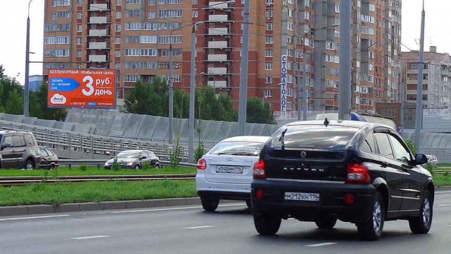 Фотография рекламного носителя, тип: Билборд 3x6, адрес: Победы пр-т., д.158, Казань, Республика Татарстан, Россия. Сторона B №679124