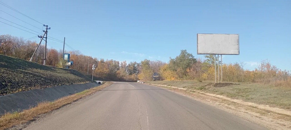 Фотография рекламного носителя, тип: Билборд 3x6, адрес: Октябрьск г., Центральный спуск, Самара, Самарская область, Россия. Сторона A №1057697