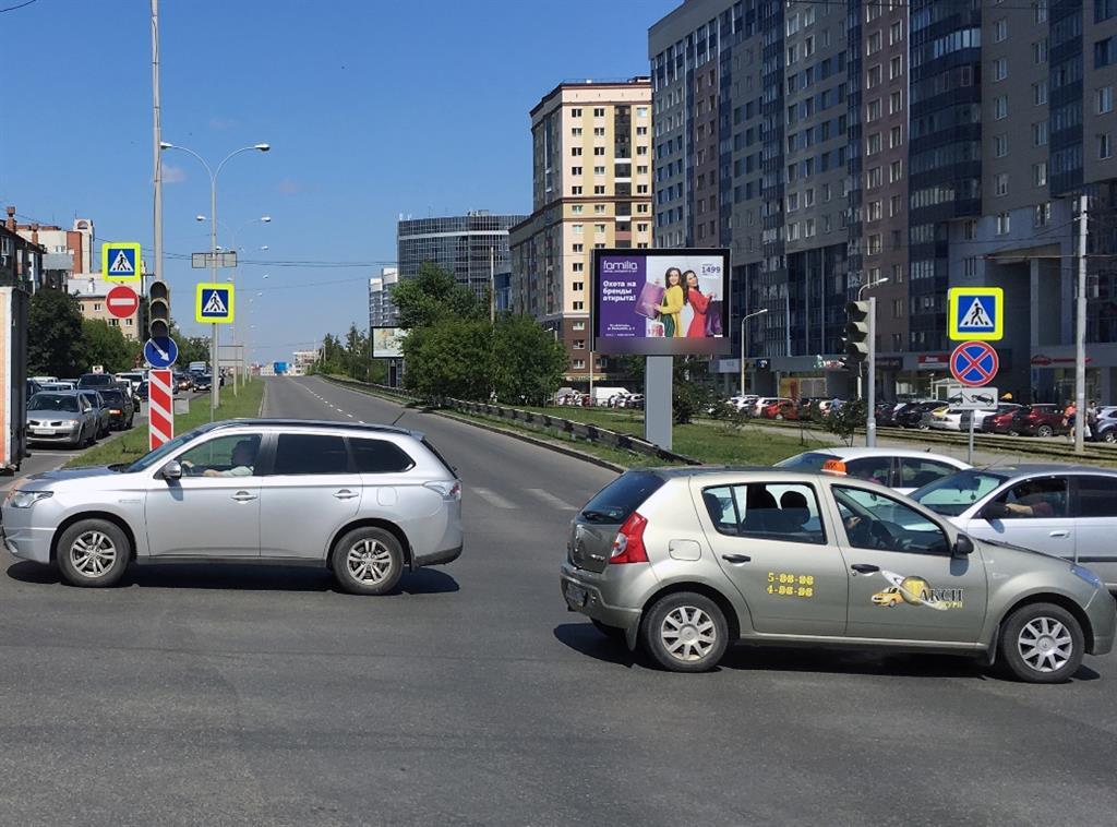 Фотография рекламного носителя, тип: Ситиборд 2.7x3.7, адрес: Московская ул., д.77 Х Куйбышева ул., Екатеринбург, Свердловская область, Россия. Сторона А1-А5 №719230