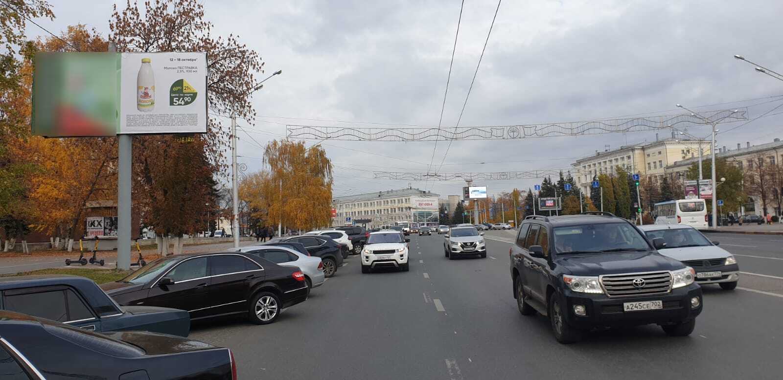 Фотография рекламного носителя, тип: Билборд 3x6, адрес: 50 лет Октября ул., д.21, Уфа, Республика Башкортостан, Россия. Сторона Б №848899