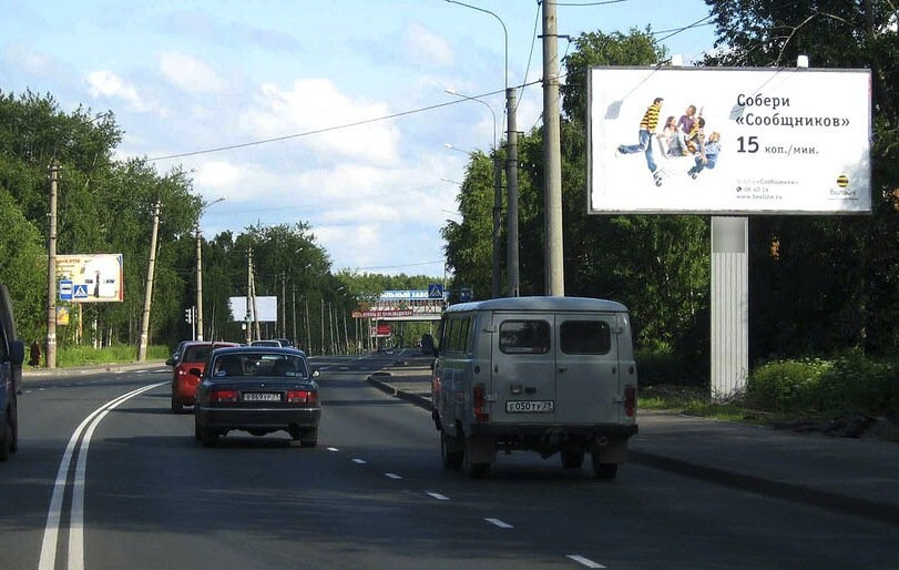 Фотография рекламного носителя, тип: Билборд 3x6, адрес: Ленинградский пр-т., д.143, поз.2, Архангельск, Архангельская область, Россия. Сторона А №667187