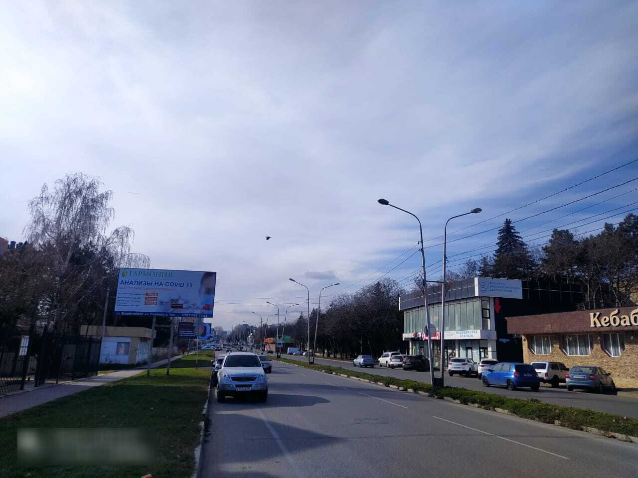 Фотография рекламного носителя, тип: Билборд 3x6, адрес: Октябрьская ул., д.460, Ессентуки, Ставропольский край, Россия. Сторона Б №972697