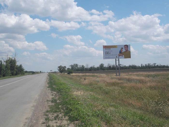 Фотография рекламного носителя, тип: Билборд 3x6, адрес: Сальск-Ставрополь а/д. Х Фабричная ул., поз.2, Ростов-на-Дону, Ростовская область, Россия. Сторона А №719959