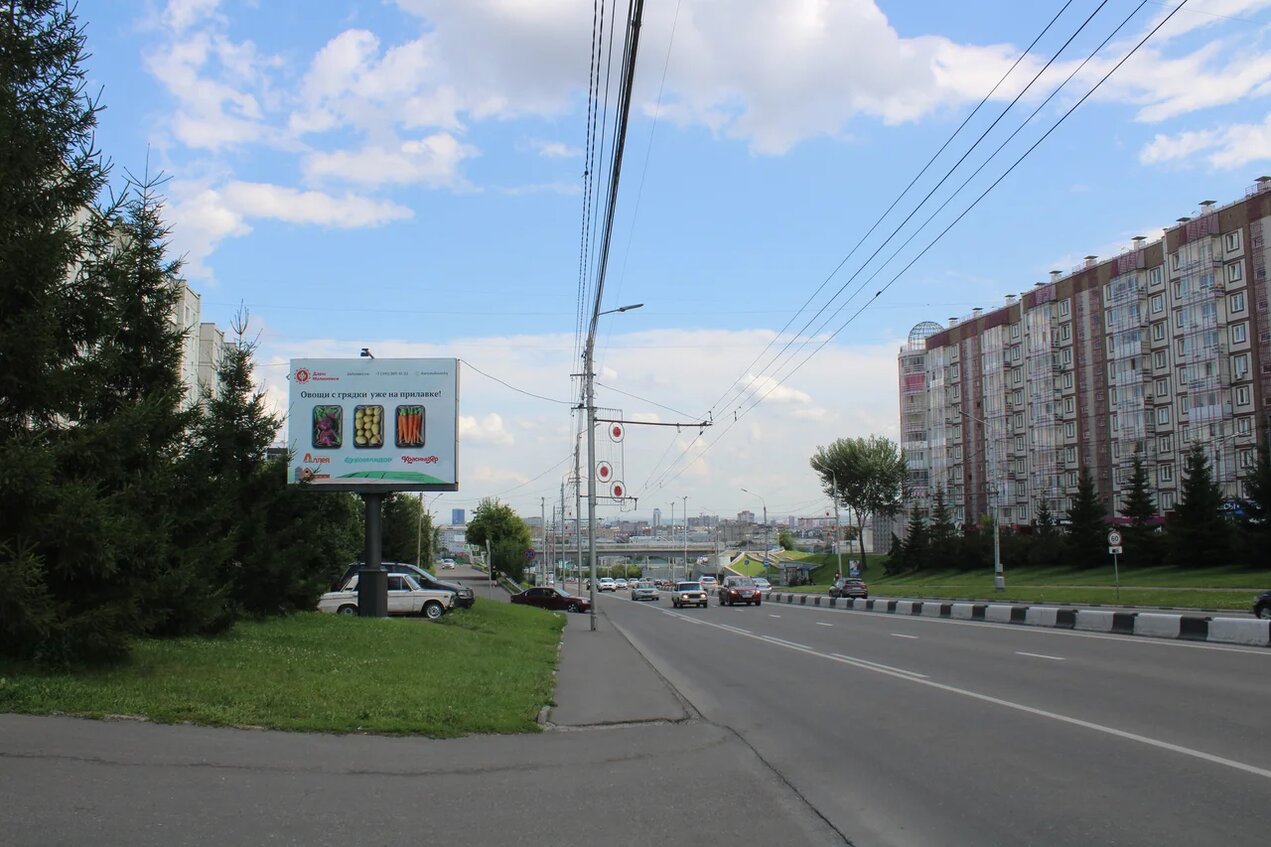 Фотография рекламного носителя, тип: Билборд 3x4, адрес: Копылова ул., д.42, Красноярск, Красноярский край, Россия. Сторона Б №981372