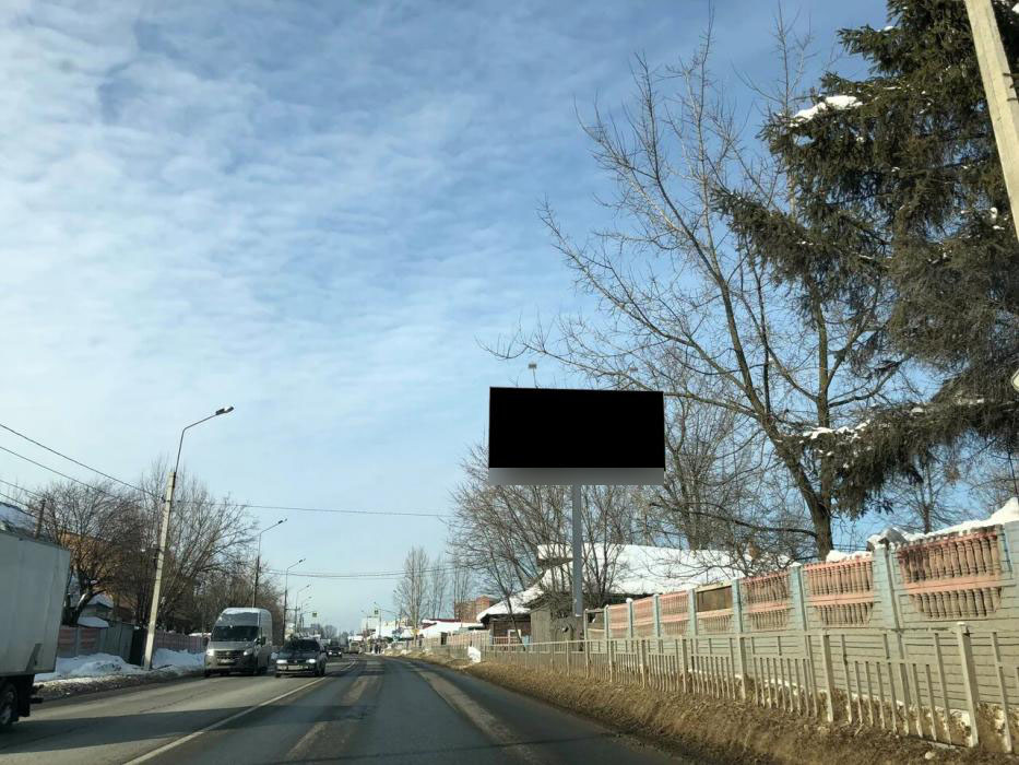 Фотография рекламного носителя, тип: Билборд 3x6, адрес: Декабристов ул., д.26, Ногинск, Московская область, Россия. Сторона A №743610