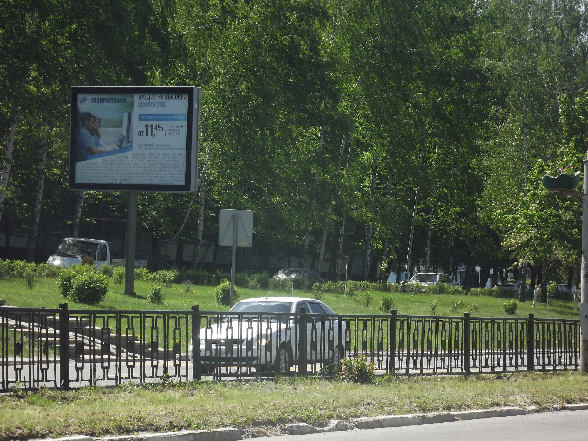 Фотография рекламного носителя, тип: Ситиборд 2.7x3.7, адрес: Жукова мкр., д.20а, поз.2, Старый Оскол, Белгородская область, Россия. Сторона B №566975