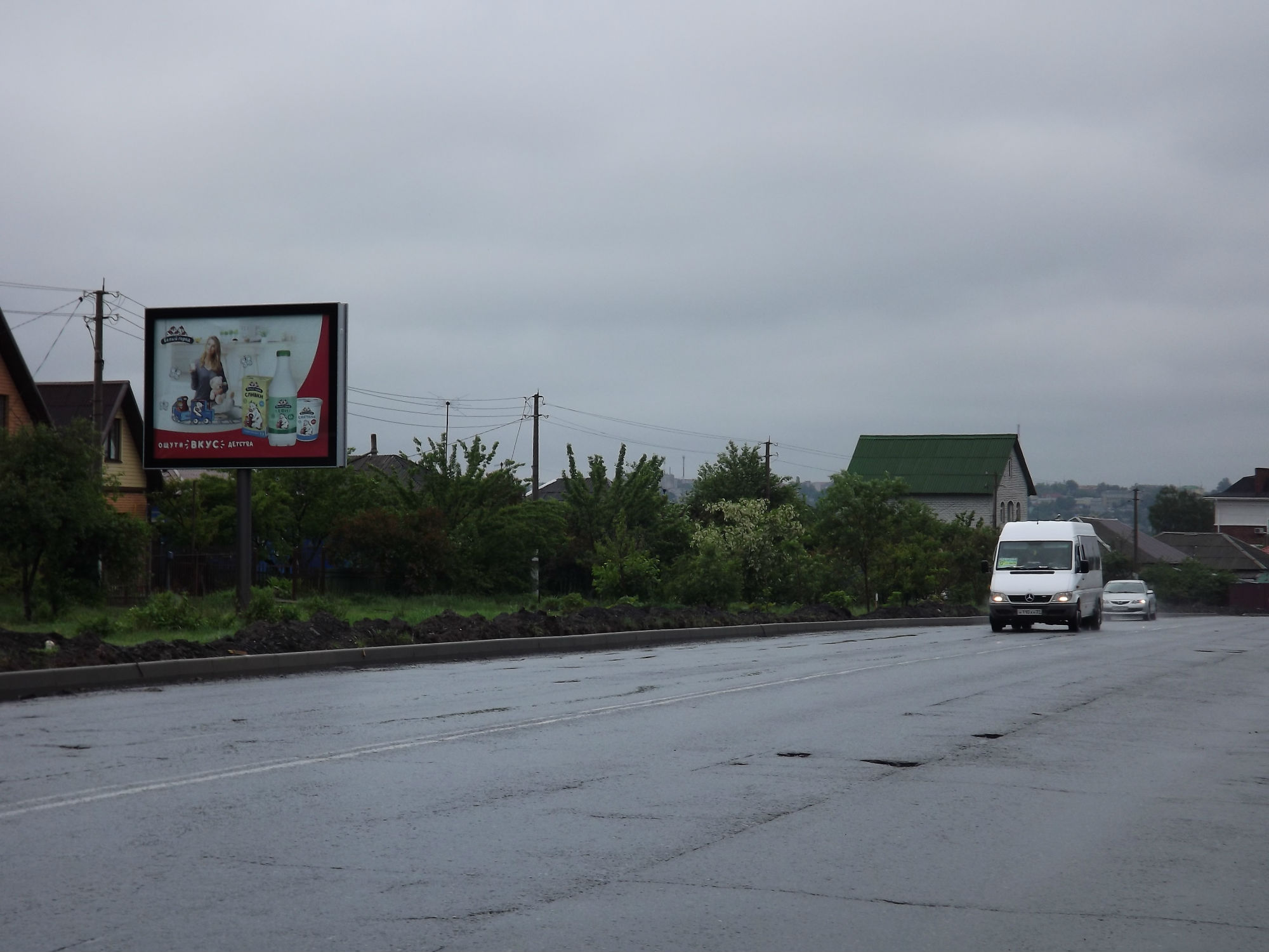 Фотография рекламного носителя, тип: Ситиборд 2.7x3.7, адрес: Прядченко ул., д.155, Старый Оскол, Белгородская область, Россия. Сторона B №567057