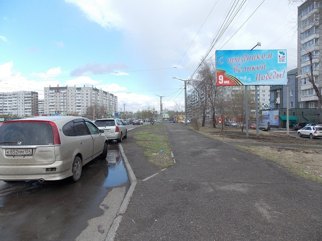 Фотография рекламного носителя, тип: Билборд 3x6, адрес: Щорса ул., д.41, Красноярск, Красноярский край, Россия. Сторона А №717170