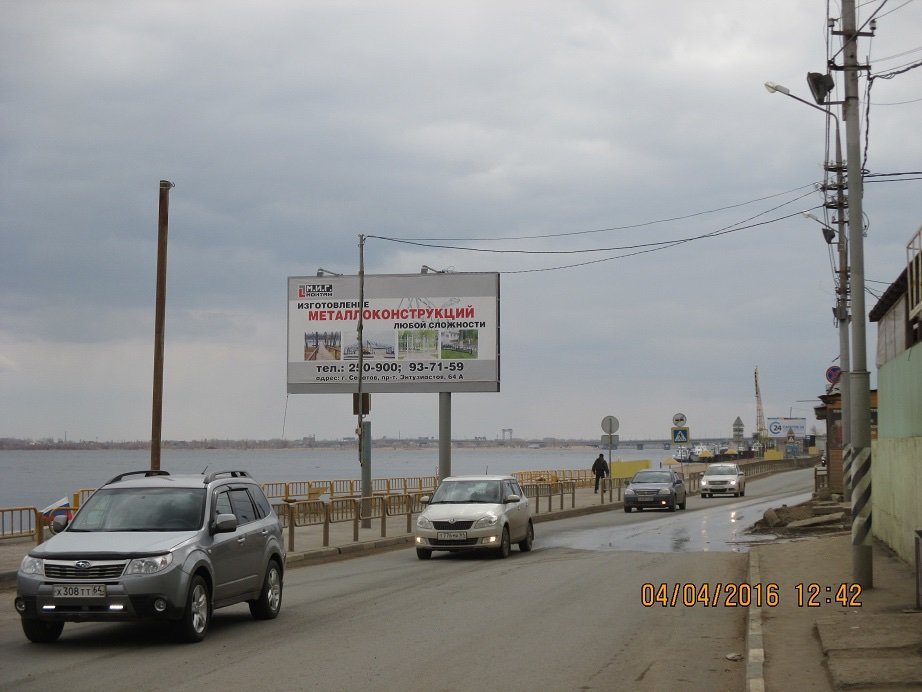 Фотография рекламного носителя, тип: Билборд 3x6, адрес: Б. Затонская ул., пляж, поз.3, Саратов, Саратовская область, Россия. Сторона Б №717668