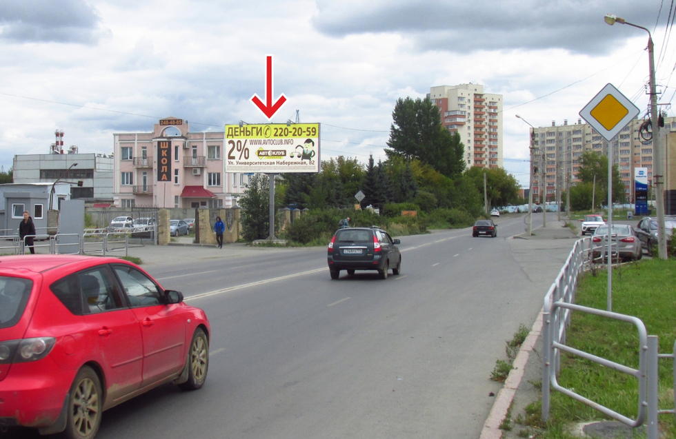 Фотография рекламного носителя, тип: Билборд 3x6, адрес: С. Юлаева ул. Х Бр. Кашириных ул., поз.2, Челябинск, Челябинская область, Россия. Сторона B №373934