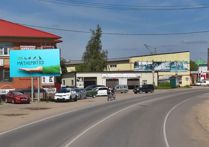 Фотография рекламного носителя, тип: Билборд 3x6, адрес: Рыбное г., Веселая ул., возле д.20Б, Рязанская область, Россия. Сторона Б №1075575