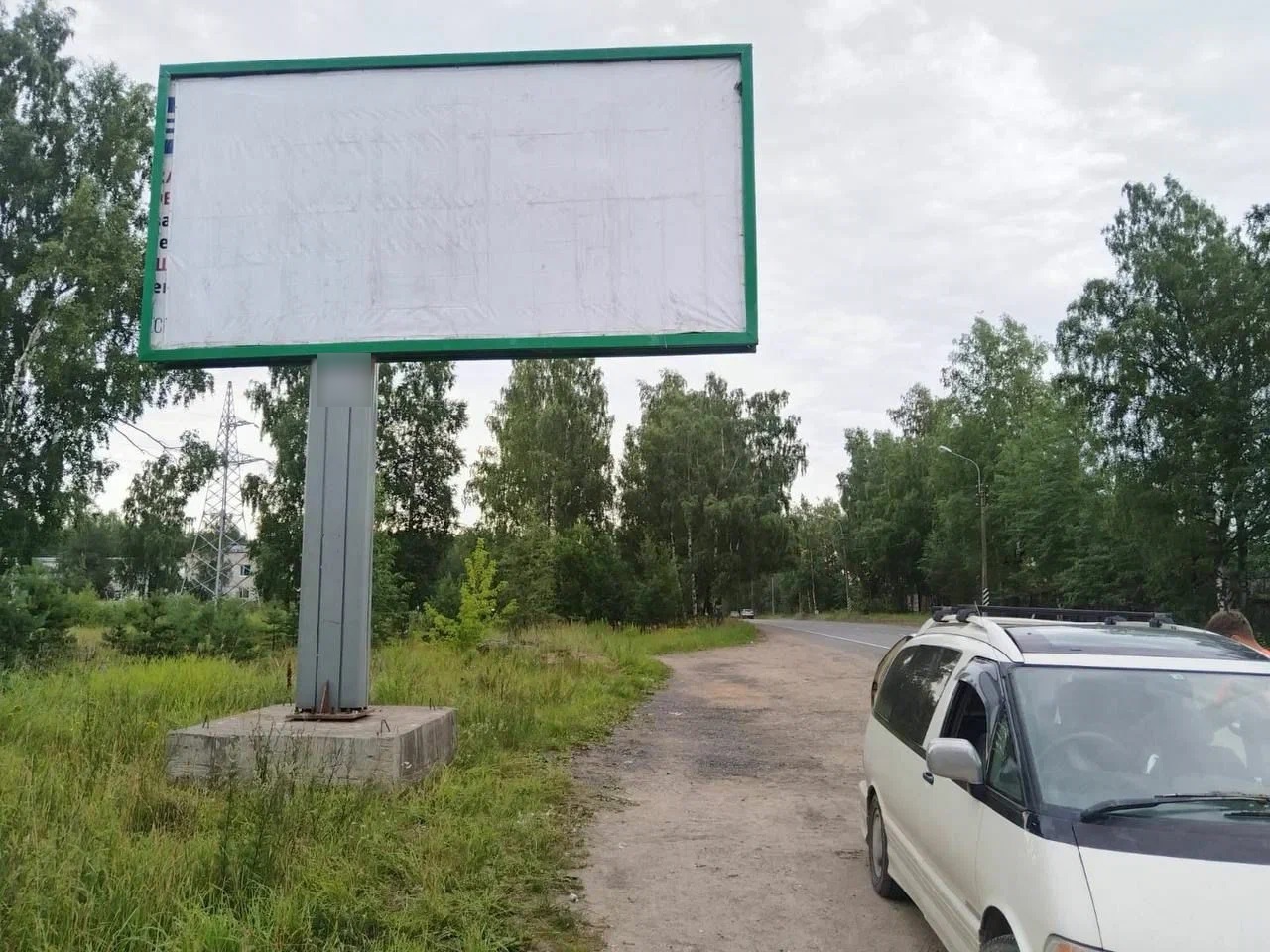 Фотография рекламного носителя, тип: Билборд 3x6, адрес: Песочное пос., 2 430м, Санкт-Петербург, Россия. Сторона Б №1098294