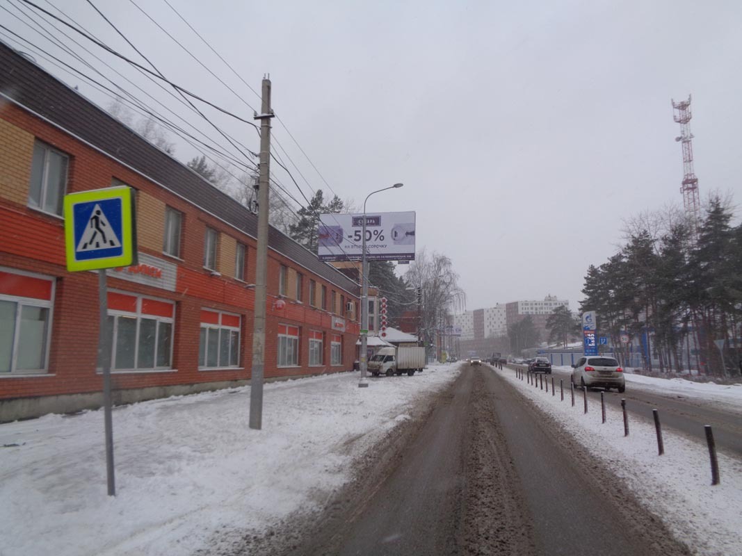 Фотография рекламного носителя, тип: Билборд 3x6, адрес: Егорьевское ш., 5 950м, Московская область, Россия. Сторона В №701580