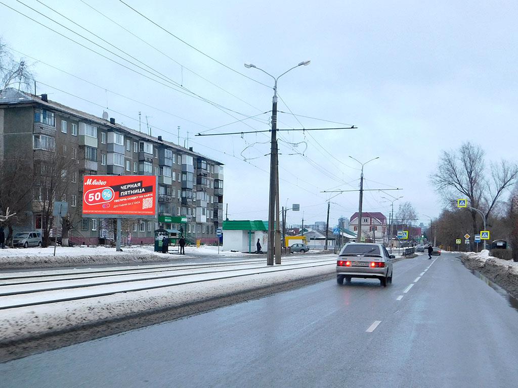 Фотография рекламного носителя, тип: Билборд 3x6, адрес: Антона Петрова ул., д.108, Барнаул, Алтайский край, Россия. Сторона Б №978426