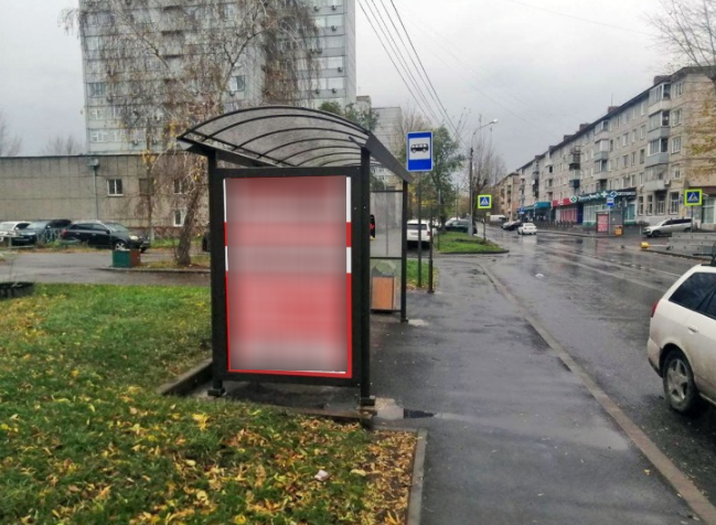 Фотография рекламного носителя, тип: Остановка 1.8x1.2, адрес: Анатолия Гладкова ул., д.21, Красноярск, Красноярский край, Россия. Сторона Б №848316