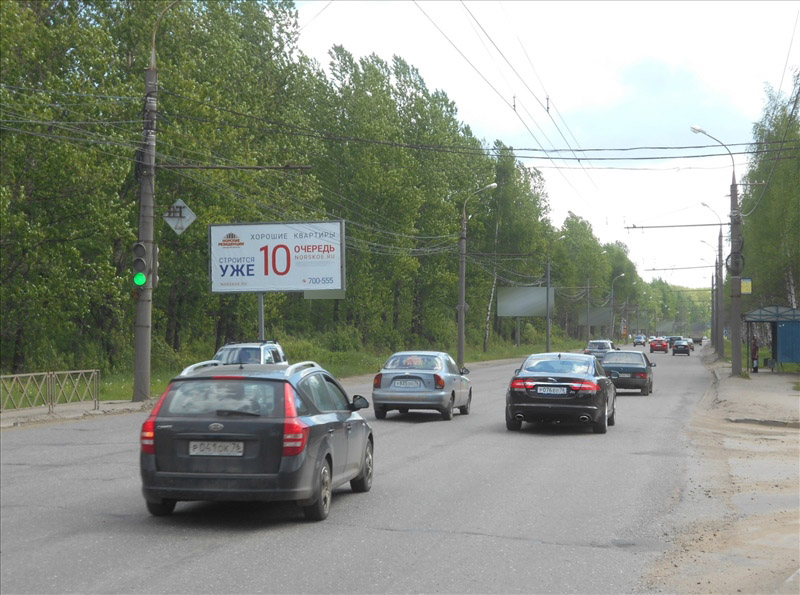 Фотография рекламного носителя, тип: Билборд 3x6, адрес: Ленинградский пр-т., ост. "Трамвайное депо", Ярославль, Ярославская область, Россия. Сторона Б №638549