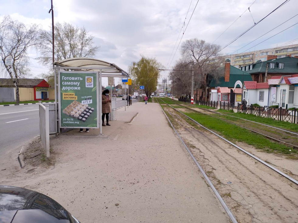 Фотография рекламного носителя, тип: Остановка, адрес: Кирова ул., д.61, Ульяновск, Ульяновская область, Россия. Сторона Б №1027900