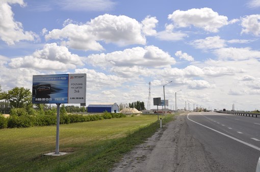Фотография рекламного носителя, тип: Билборд 3x6, адрес: М-4 "Дон" а/д, 529 200м, Воронеж, Воронежская область, Россия. Сторона Б №704175