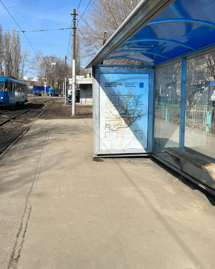 Фотография рекламного носителя, тип: Остановка 1.8x1.2, адрес: Большая Садовая ул., ост. Беговая, в центр, Саратов, Саратовская область, Россия. Сторона А №747526