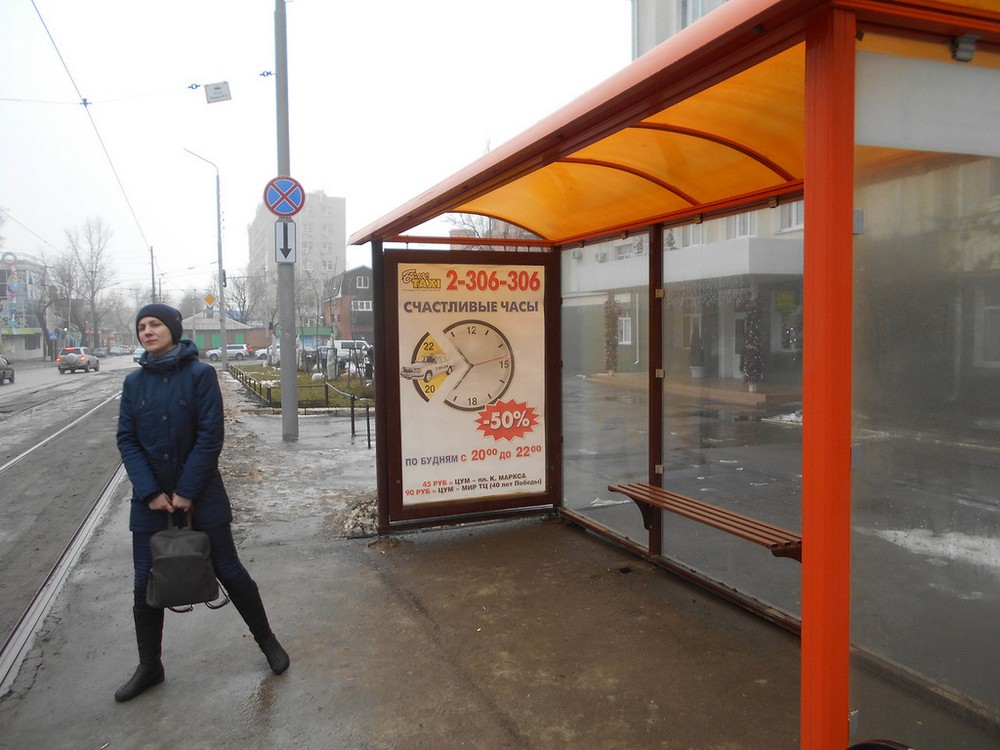 Фотография рекламного носителя, тип: Остановка 1.8x1.2, адрес: 14-я линия ул., ост. ПролетР "Ченцова", Ростов-на-Дону, Ростовская область, Россия. Сторона А №631219