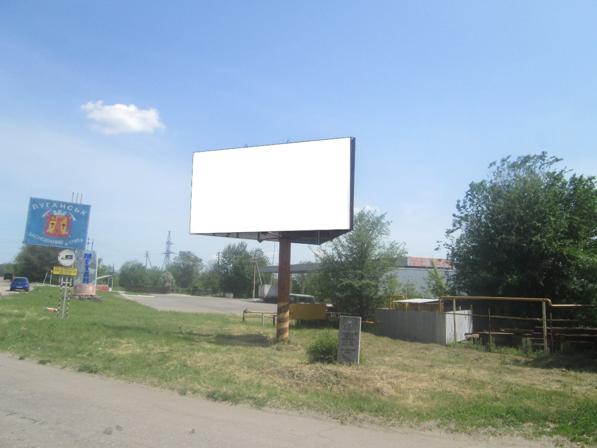 Фотография рекламного носителя, тип: Билборд 3x6, адрес: Александровск г., Луганск-Донецк а/д X Шевченко ул., Луганск, Луганская область, Россия. Сторона A1 №1324385