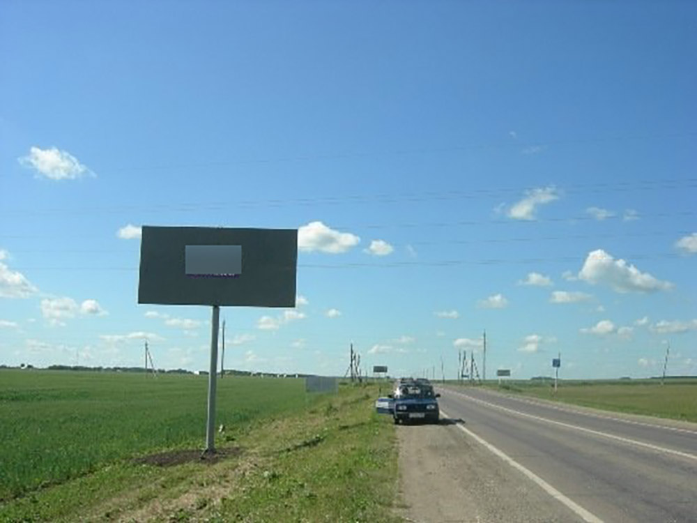 Фотография рекламного носителя, тип: Билборд 3x6, адрес: Кашира-Серебряные Пруды-Климовск-Узловая а/д., 60 000м, слева, Московская область, Россия. Сторона В №697700