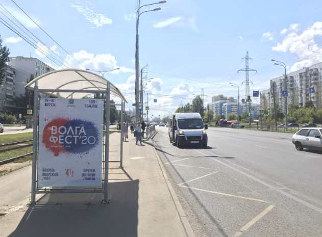 Фотография рекламного носителя, тип: Остановка 1.8x1.2, адрес: Демократическая ул. Х Димитрова ул., Самара, Самарская область, Россия. Сторона B2 №830020