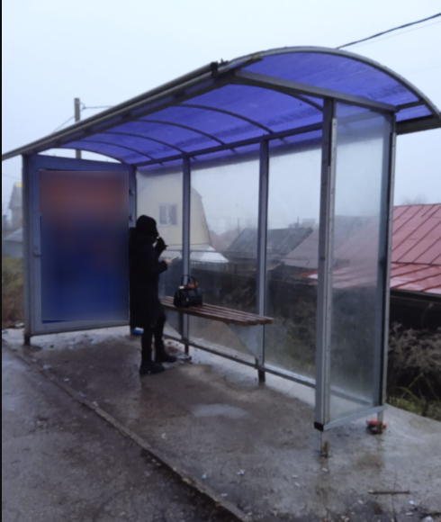 Фотография рекламного носителя, тип: Остановка 1.8x1.2, адрес: Огородная ул. Х 7-й Артельный пр-зд., в центр, Саратов, Саратовская область, Россия. Сторона A №992356