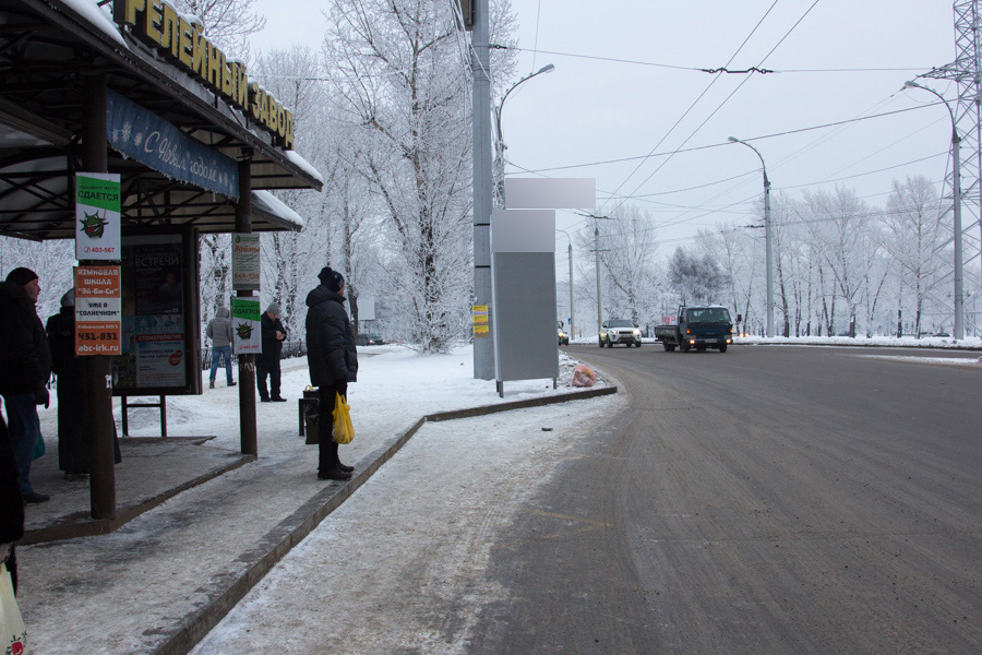 Фотография рекламного носителя, тип: Нестандартный ситиформат, адрес: Байкальская ул., д.241, Иркутск, Иркутская область, Россия. Сторона Б №509408