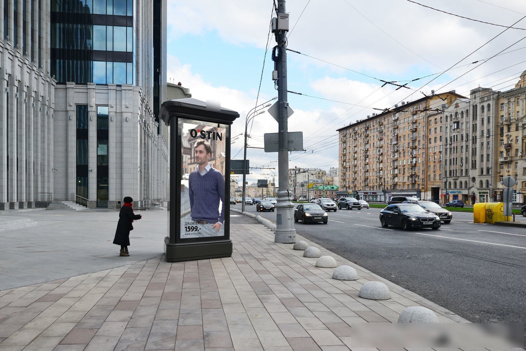 Фотография рекламного носителя, тип: Пиллар 3x1.4, адрес: Оружейный пер., д.41 Х Долгоруковская ул., Москва, Россия. Сторона Б №329894