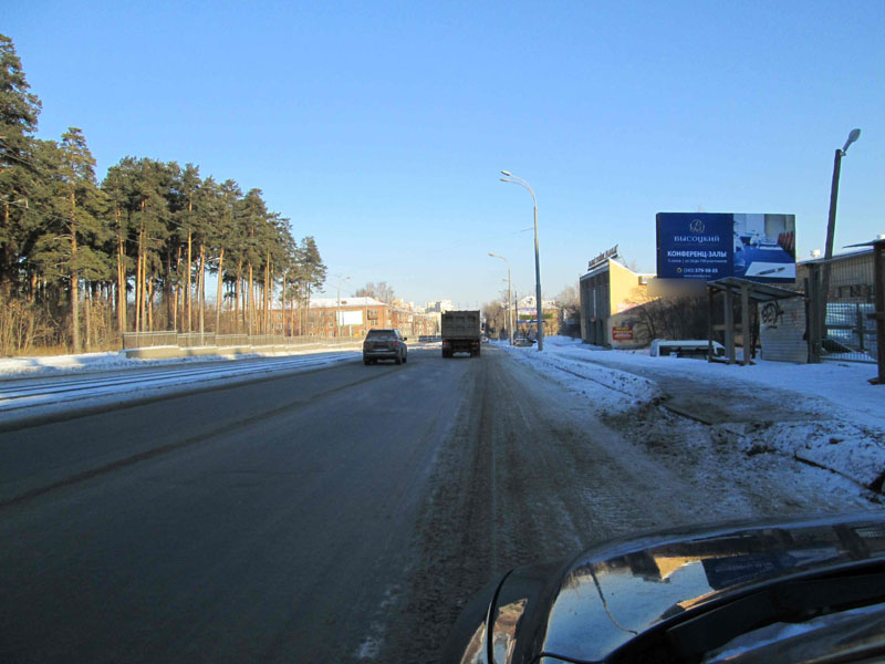 Фотография рекламного носителя, тип: Билборд 3x6, адрес: Бакинских Комиссаров ул., д.6, Екатеринбург, Свердловская область, Россия. Сторона А №512354