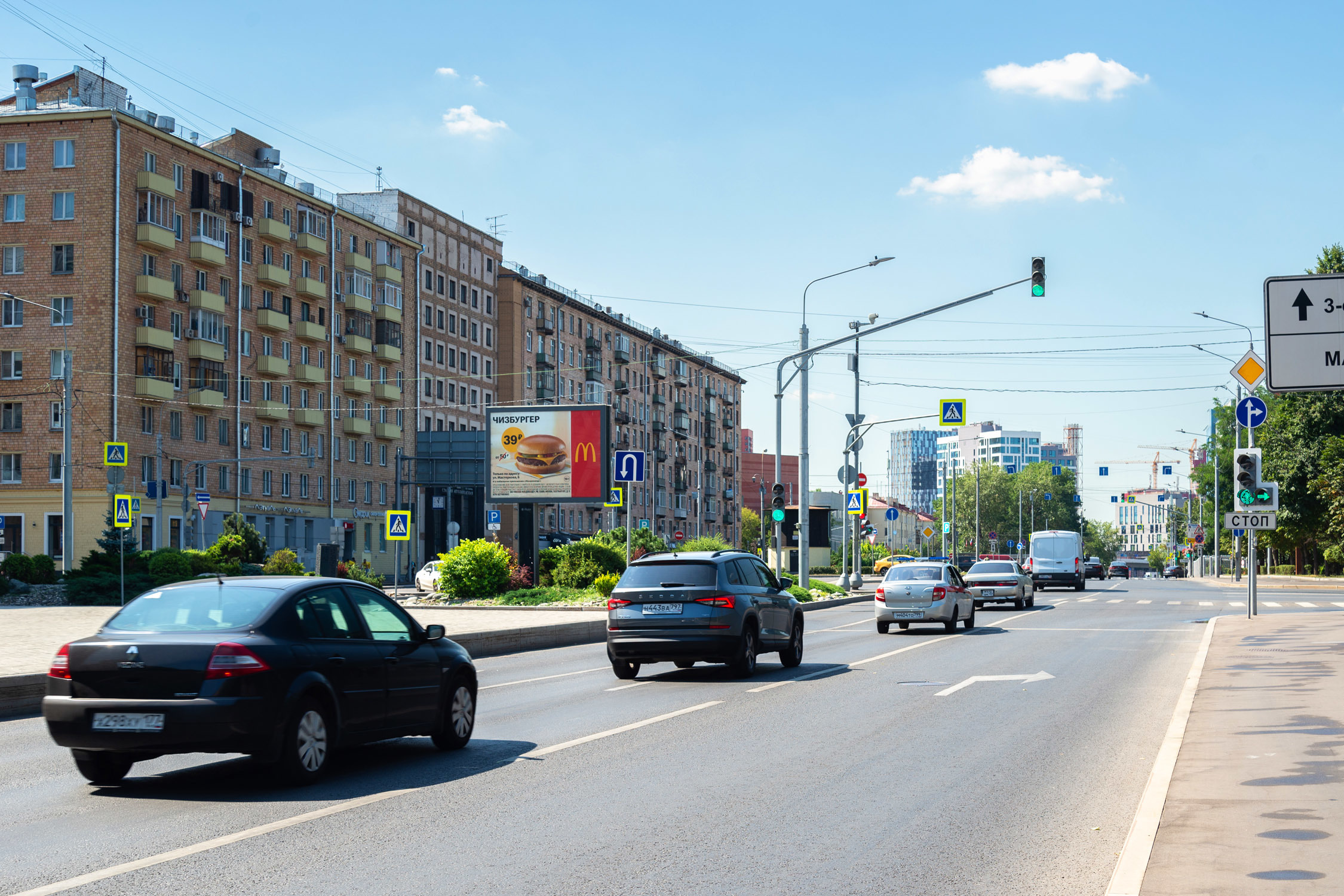 Фотография рекламного носителя, тип: Ситиборд 2.7x3.7, адрес: Автозаводская ул., д.9/1, Москва, Россия. Сторона А1-А5 №577129