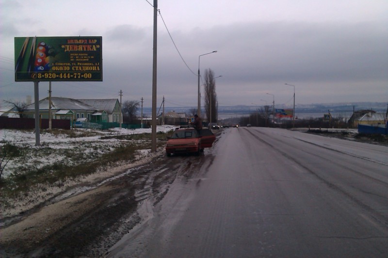 Фотография рекламного носителя, тип: Билборд 3x6, адрес: Семилуки п., Щеголевой ул., д.10, Воронеж, Воронежская область, Россия. Сторона Б №772760