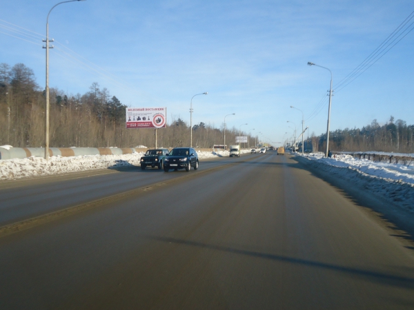 Фотография рекламного носителя, тип: Билборд 3x6, адрес: Нефтеюганское ш., д.54, Сургут, Ханты-Мансийский автономный округ – Югра, Россия. Сторона Б №440340