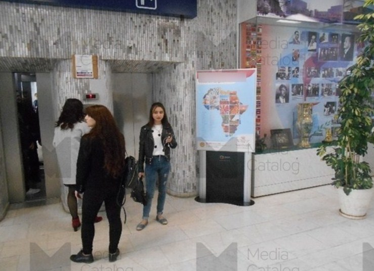 Фотография рекламного носителя, тип: Лайтбокс, адрес: Бизнес-центр «W plaza», Варшавское ш., д.1, стр.6, Москва, Россия. Сторона/вариант A №1010514