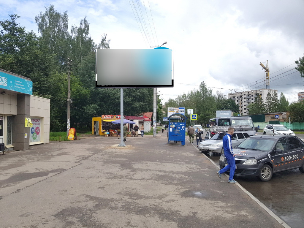 Фотография рекламного носителя, тип: Билборд 3x6, адрес: Николаева ул., ресторан "Хаген", поз.2, Смоленск, Смоленская область, Россия. Сторона Б №857319