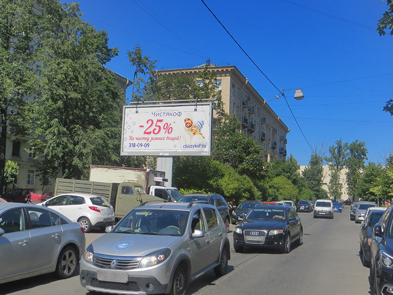 Фотография рекламного носителя, тип: Билборд 3x6, адрес: Севастьянова ул., д.4, Санкт-Петербург, Россия. Сторона B №515194